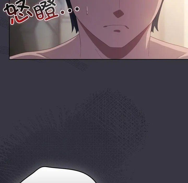 23 喵来的恋爱_喵来的恋爱