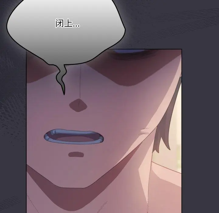 23 喵来的恋爱_喵来的恋爱