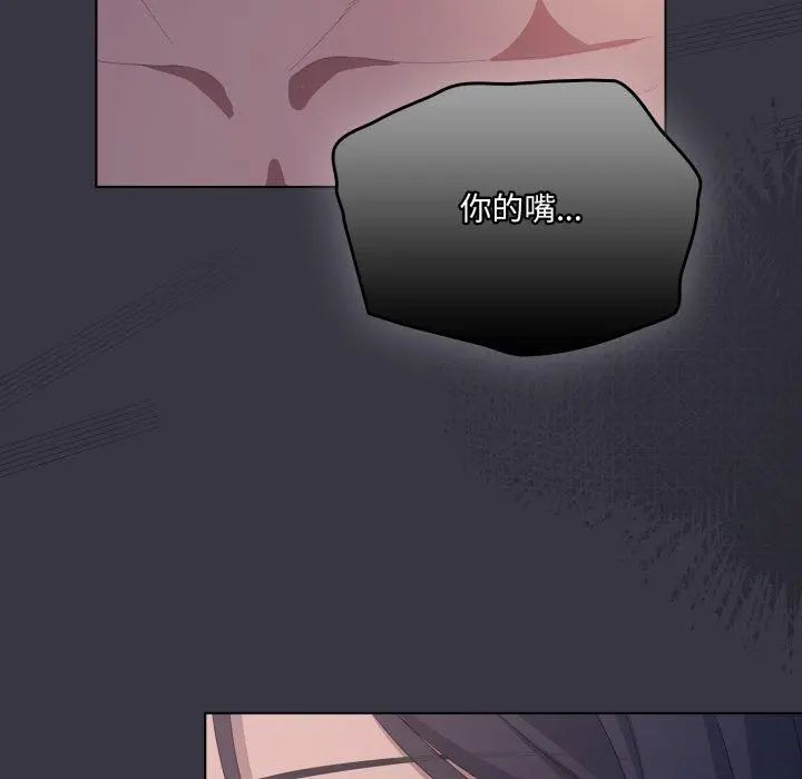 23 喵来的恋爱_喵来的恋爱