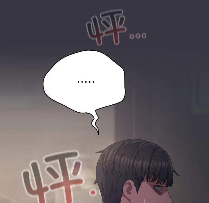 23 喵来的恋爱_喵来的恋爱