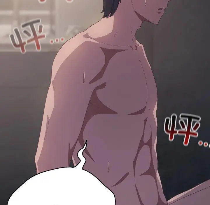 23 喵来的恋爱_喵来的恋爱