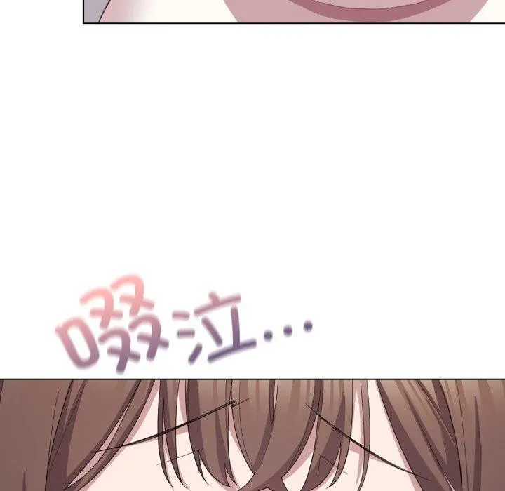 23 喵来的恋爱_喵来的恋爱