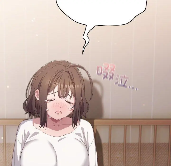 23 喵来的恋爱_喵来的恋爱