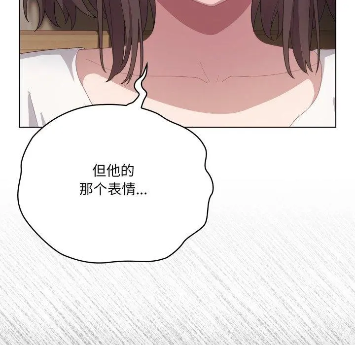 23 喵来的恋爱_喵来的恋爱