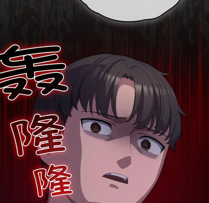 23 喵来的恋爱_喵来的恋爱