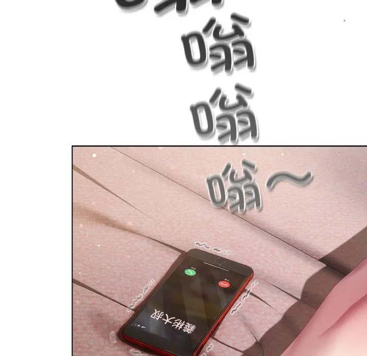 23 喵来的恋爱_喵来的恋爱