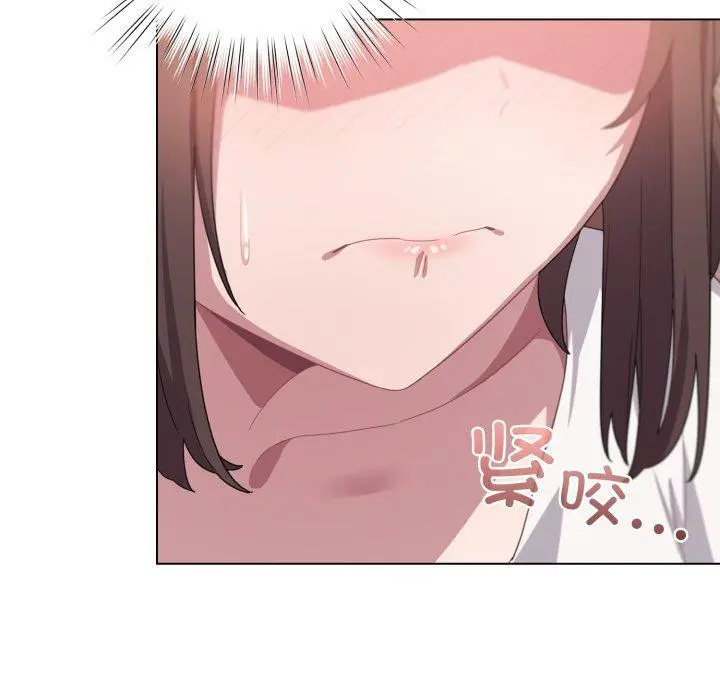 23 喵来的恋爱_喵来的恋爱