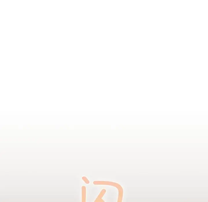 23 喵来的恋爱_喵来的恋爱