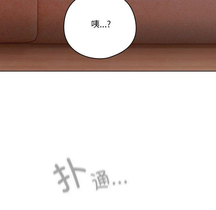 23 喵来的恋爱_喵来的恋爱