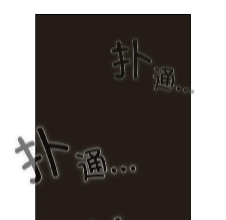 23 喵来的恋爱_喵来的恋爱