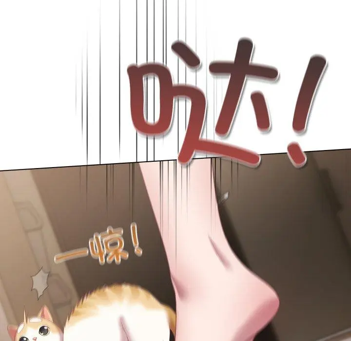 23 喵来的恋爱_喵来的恋爱