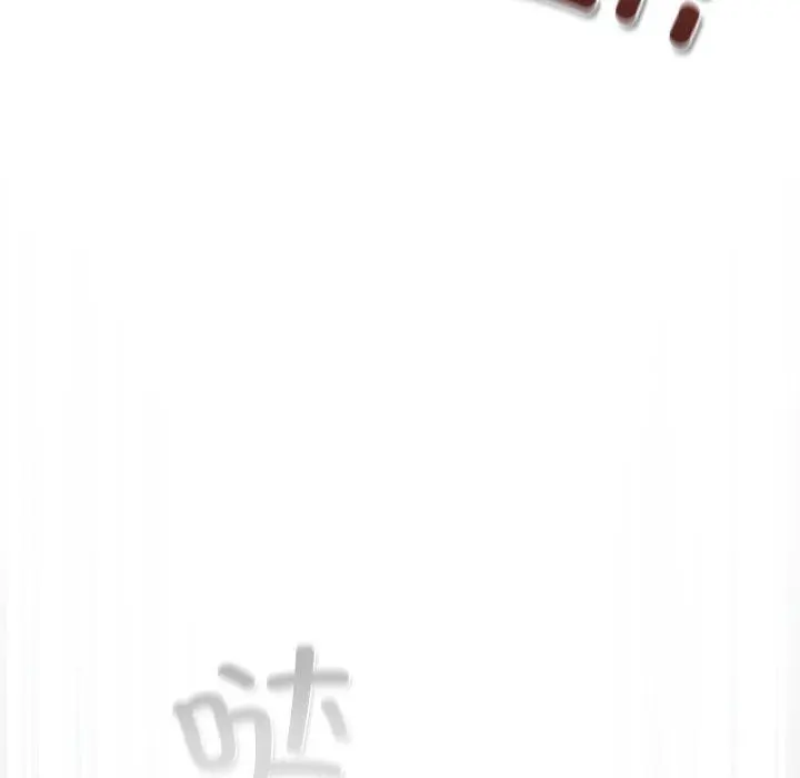 23 喵来的恋爱_喵来的恋爱