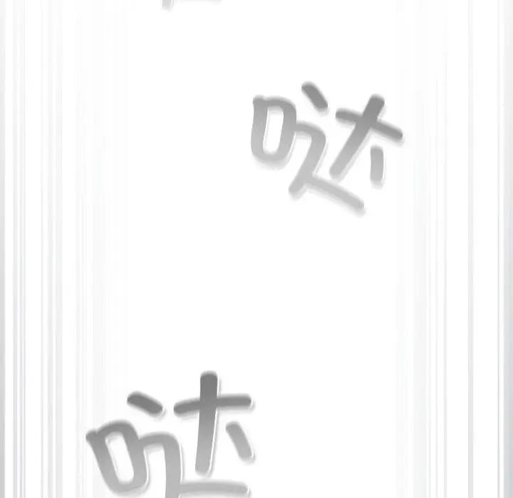 23 喵来的恋爱_喵来的恋爱