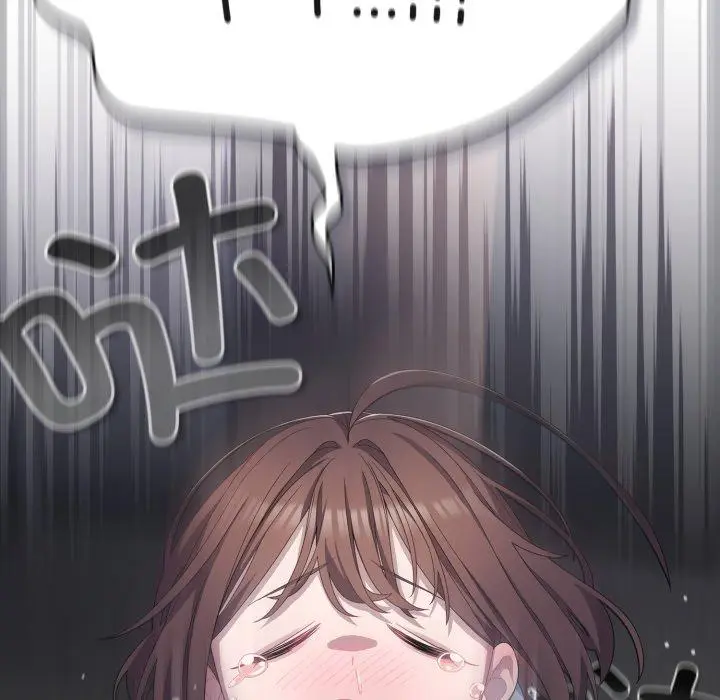 23 喵来的恋爱_喵来的恋爱