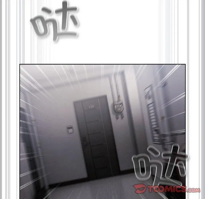 23 喵来的恋爱_喵来的恋爱