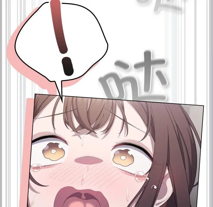 23 喵来的恋爱_喵来的恋爱