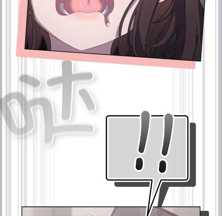 23 喵来的恋爱_喵来的恋爱