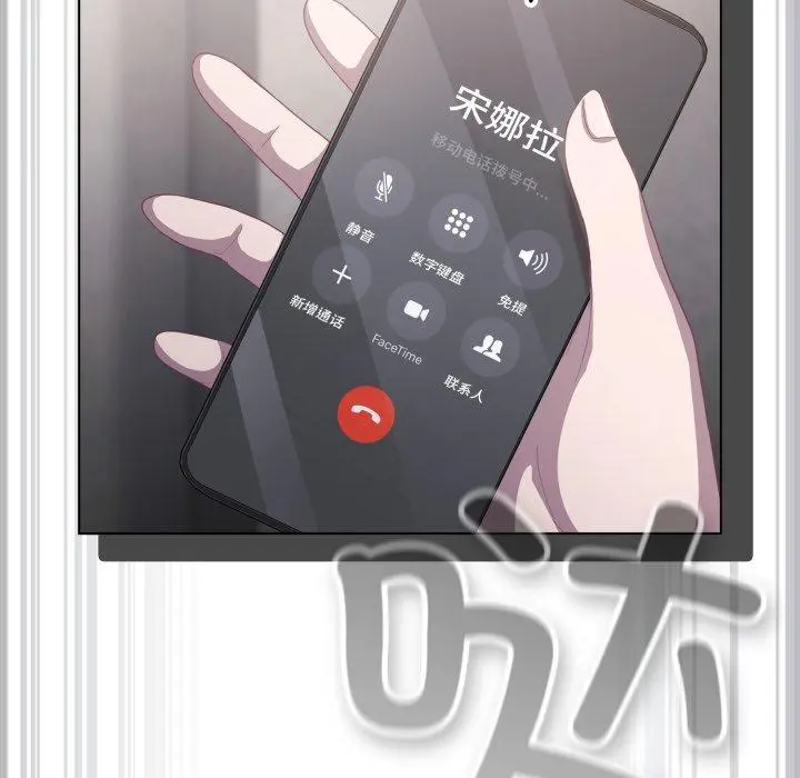 23 喵来的恋爱_喵来的恋爱