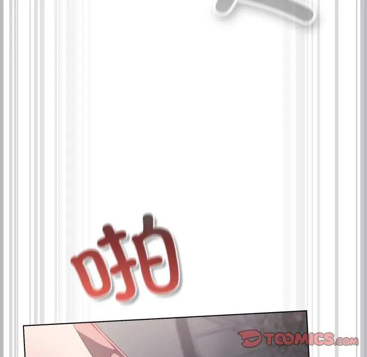 23 喵来的恋爱_喵来的恋爱