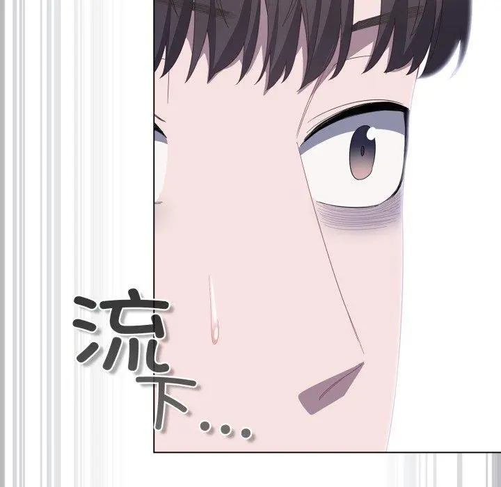 23 喵来的恋爱_喵来的恋爱