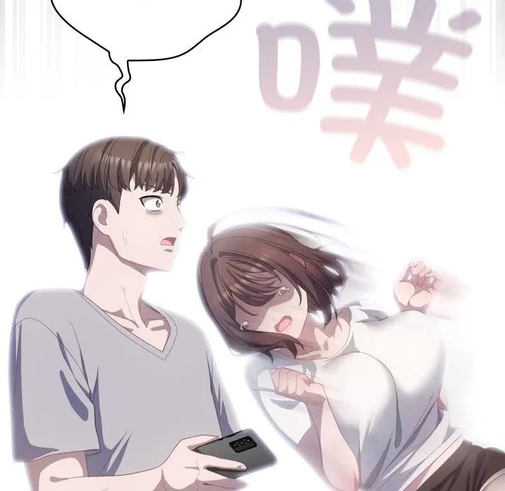 23 喵来的恋爱_喵来的恋爱