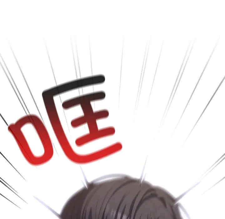 23 喵来的恋爱_喵来的恋爱