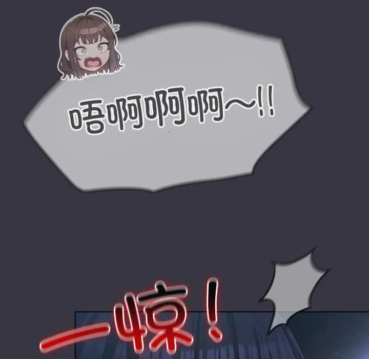 23 喵来的恋爱_喵来的恋爱