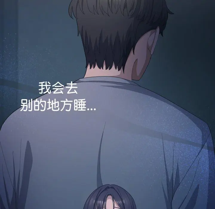 23 喵来的恋爱_喵来的恋爱