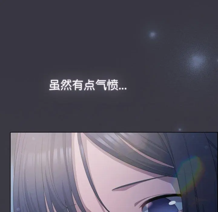 23 喵来的恋爱_喵来的恋爱