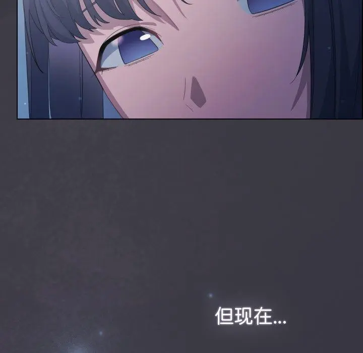 23 喵来的恋爱_喵来的恋爱