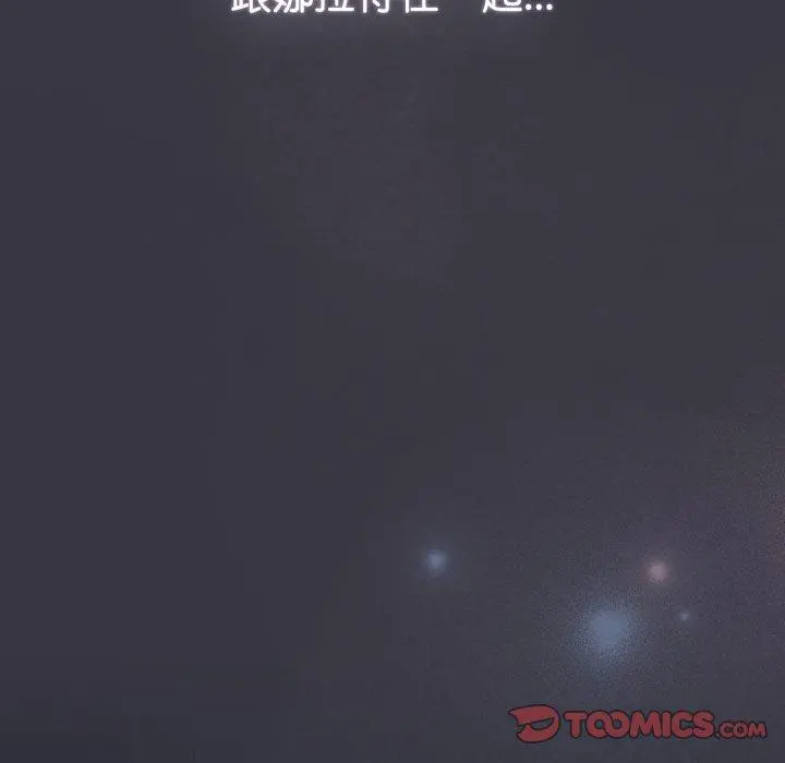 23 喵来的恋爱_喵来的恋爱