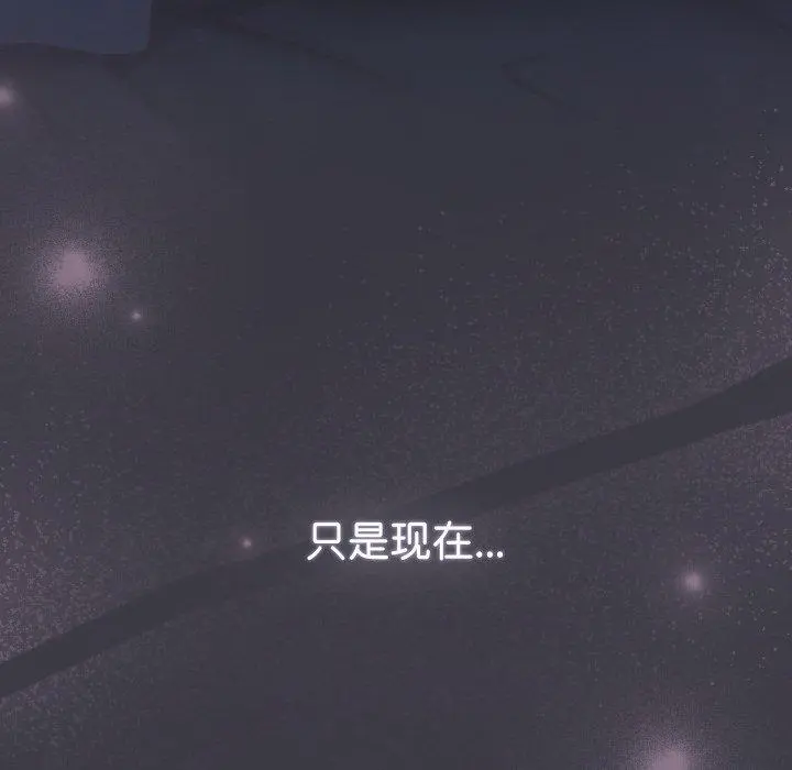 23 喵来的恋爱_喵来的恋爱