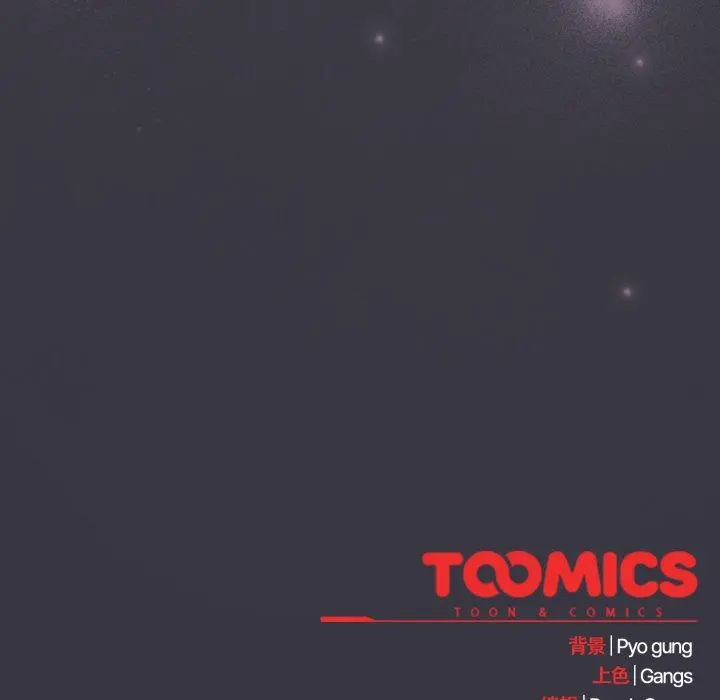 23 喵来的恋爱_喵来的恋爱