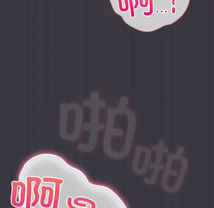 22 喵来的恋爱_喵来的恋爱