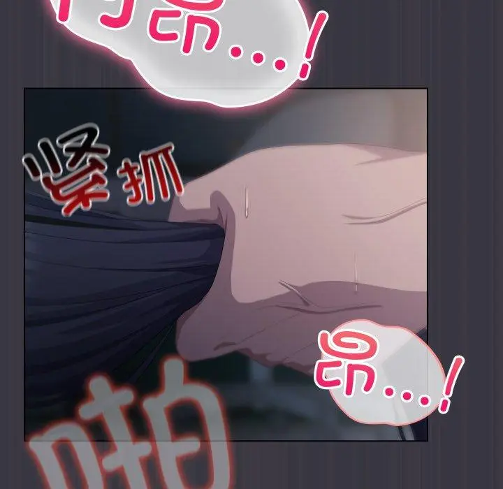 22 喵来的恋爱_喵来的恋爱