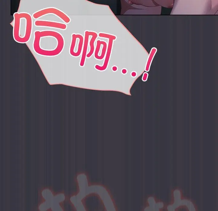 22 喵来的恋爱_喵来的恋爱