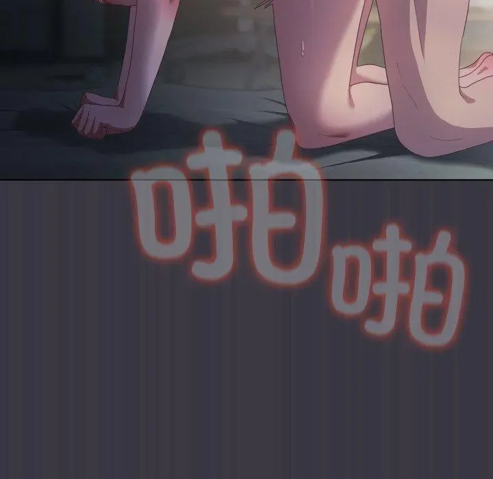 22 喵来的恋爱_喵来的恋爱