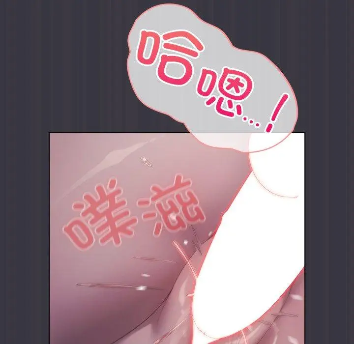 22 喵来的恋爱_喵来的恋爱