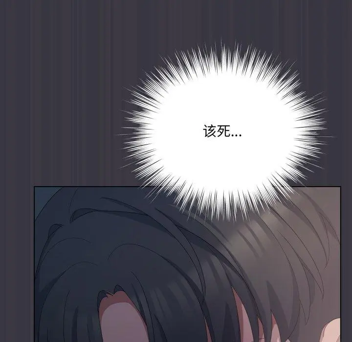 22 喵来的恋爱_喵来的恋爱