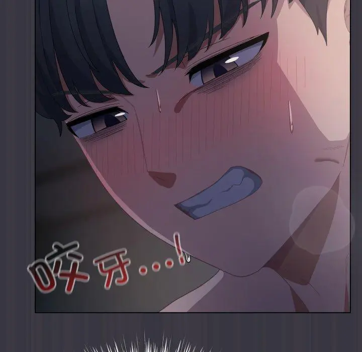 22 喵来的恋爱_喵来的恋爱