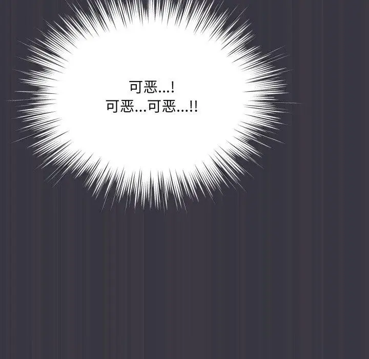 22 喵来的恋爱_喵来的恋爱