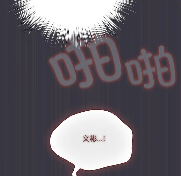 22 喵来的恋爱_喵来的恋爱