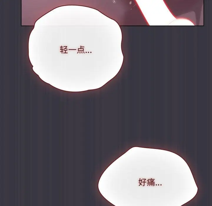 22 喵来的恋爱_喵来的恋爱