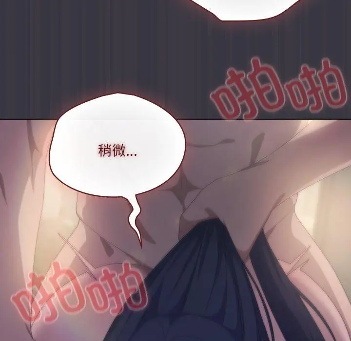 22 喵来的恋爱_喵来的恋爱