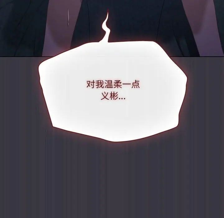 22 喵来的恋爱_喵来的恋爱