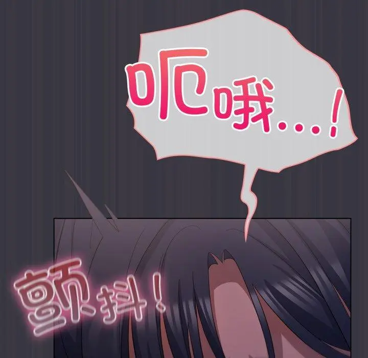 22 喵来的恋爱_喵来的恋爱