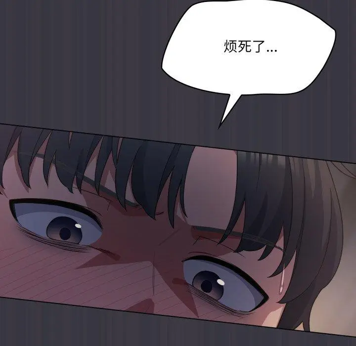 22 喵来的恋爱_喵来的恋爱