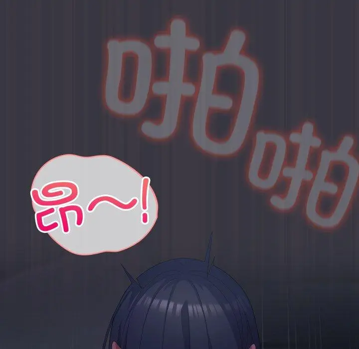 22 喵来的恋爱_喵来的恋爱