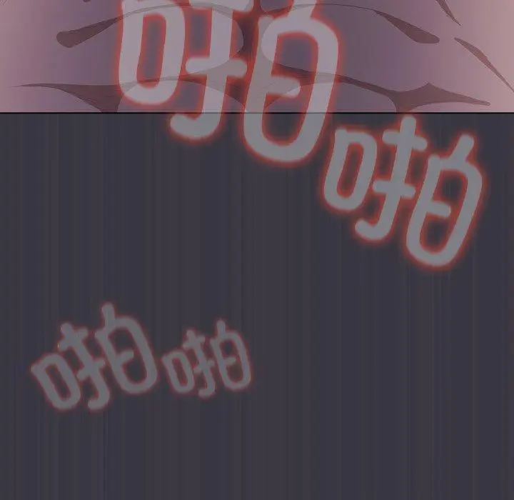 22 喵来的恋爱_喵来的恋爱