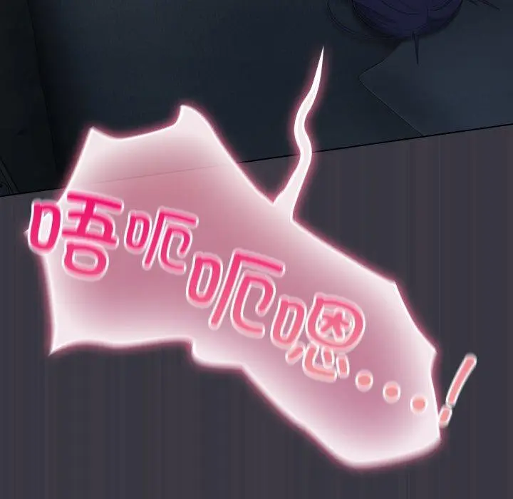 22 喵来的恋爱_喵来的恋爱